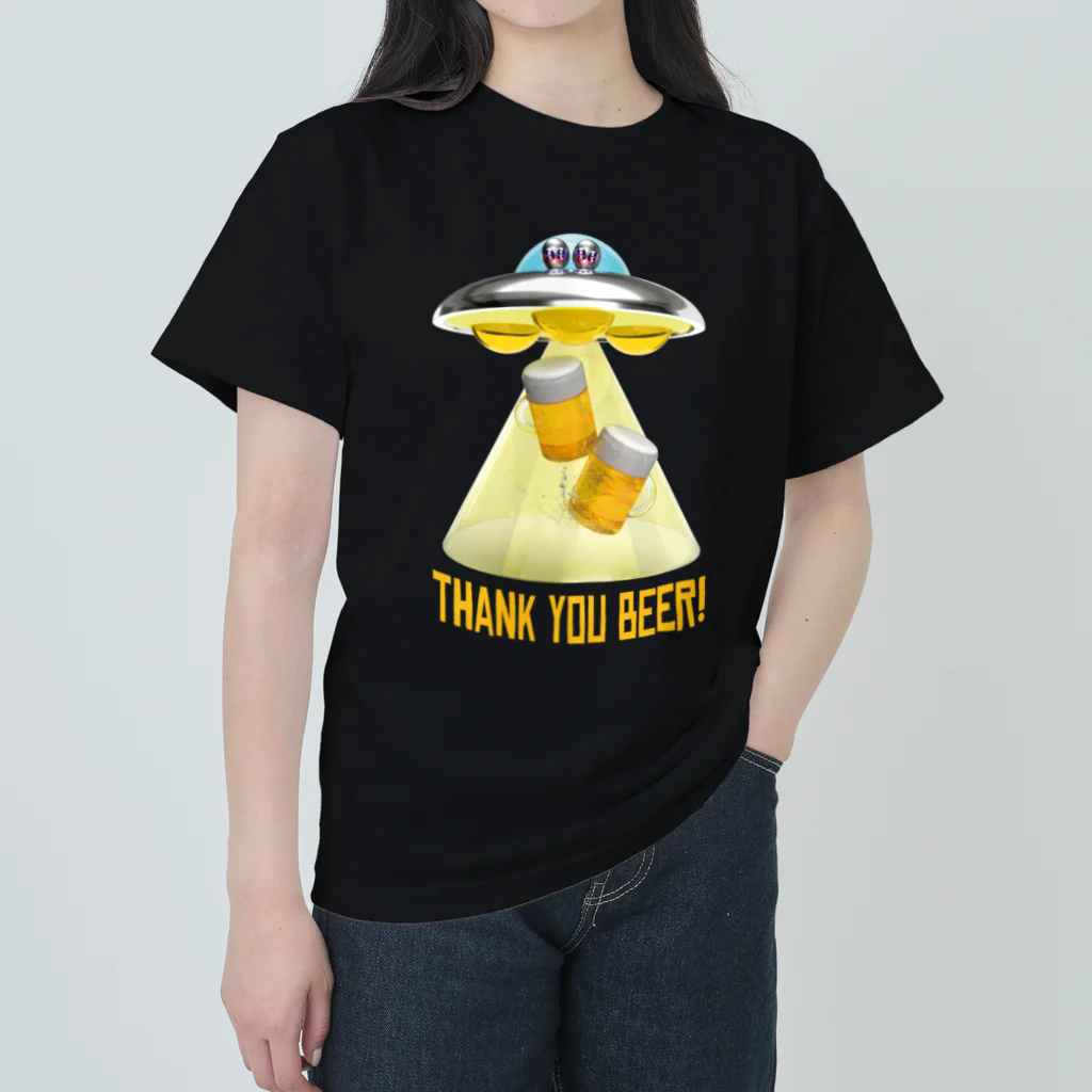 LONESOME TYPE ススのビール泥棒👽🍻👽（飲酒運転ダメ。ゼッタイ。） Heavyweight T-Shirt