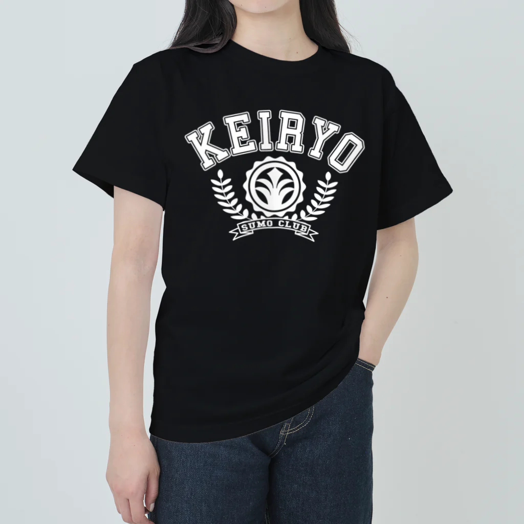 軽凌相撲部の両面プリントTシャツ　白インク Heavyweight T-Shirt