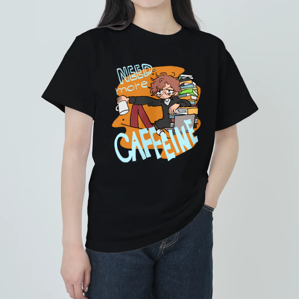 カニカニカフェのカフェインをもっと！ ヘビーウェイトTシャツ