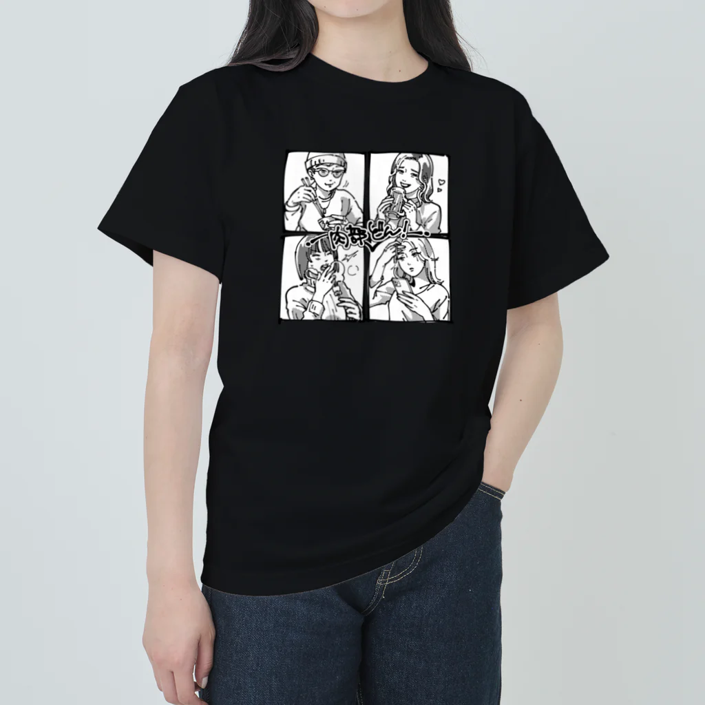 lil__Munchiesの肉部どん Heavyweight T-Shirt