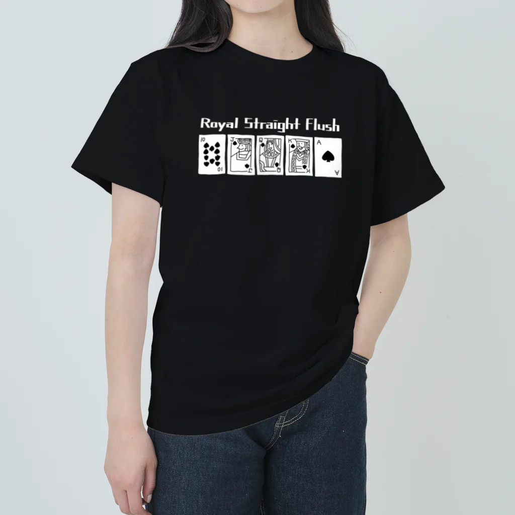 📦キマグレファクトリー📦のRoyal Straight Flush ヘビーウェイトTシャツ