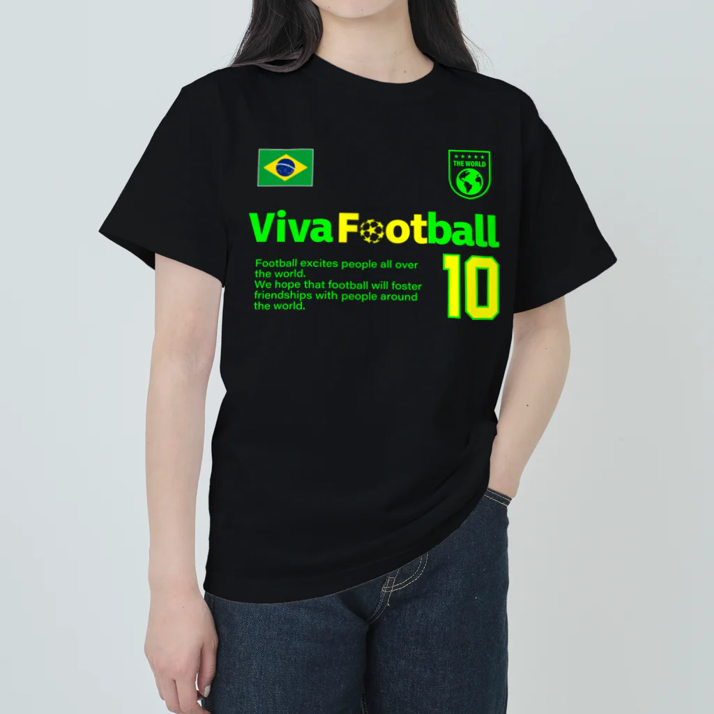アージーのビバ！フットボール ブラジル ヘビーウェイトTシャツ