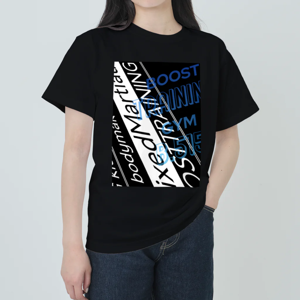 BTG Boost Training GymのBTG2022#8 ヘビーウェイトTシャツ