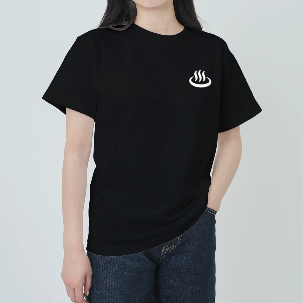 kg_shopの[☆両面] 温泉入りたい(ホワイト)【視力検査表パロディ】 Heavyweight T-Shirt