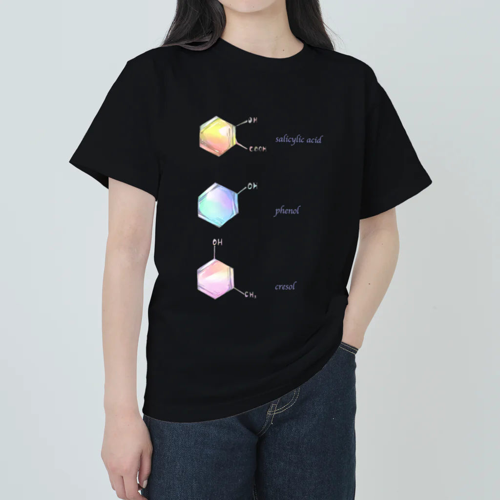ピヨ_chemistryの芳香族化合物 Heavyweight T-Shirt