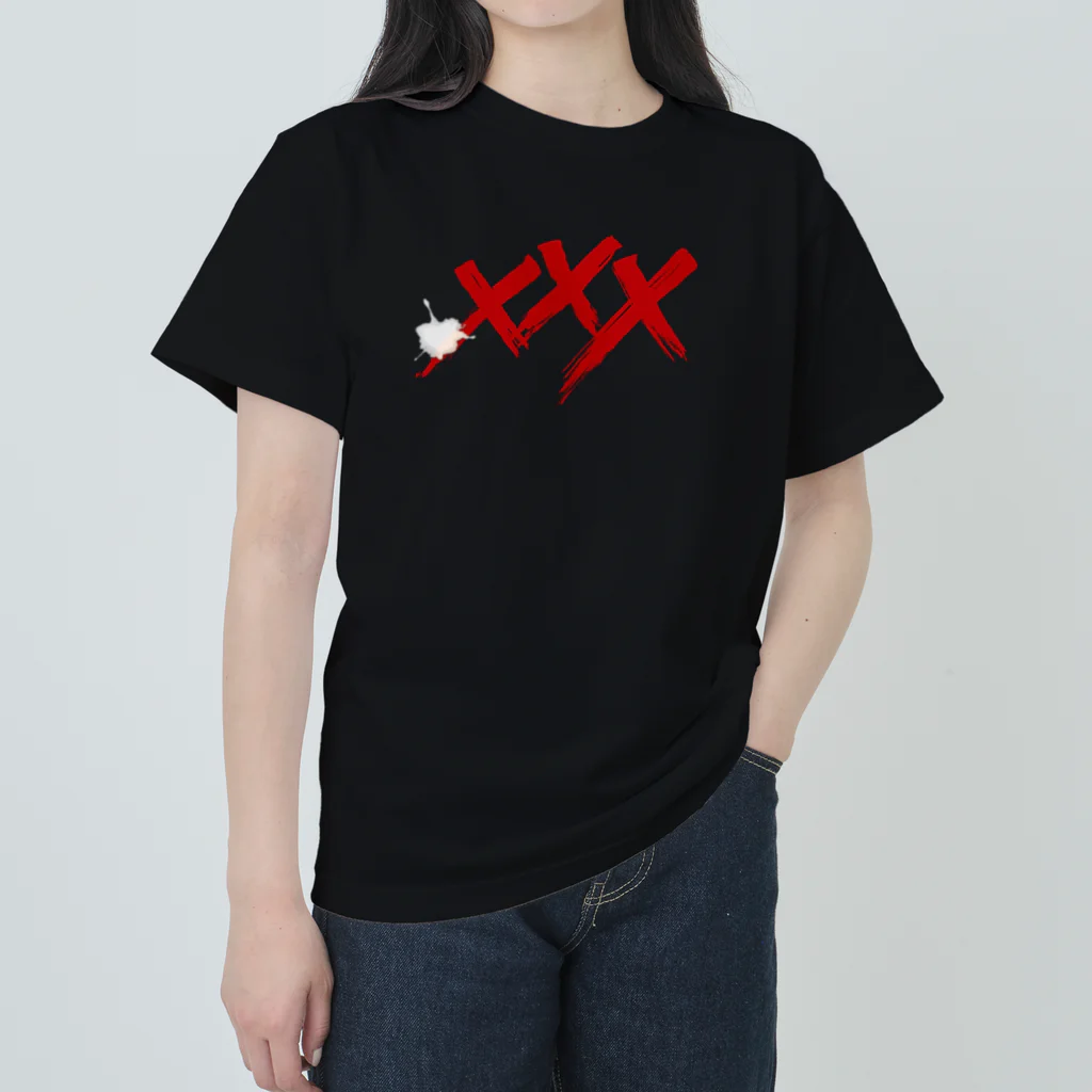 .XXXの.XXX ロゴグッズ ヘビーウェイトTシャツ
