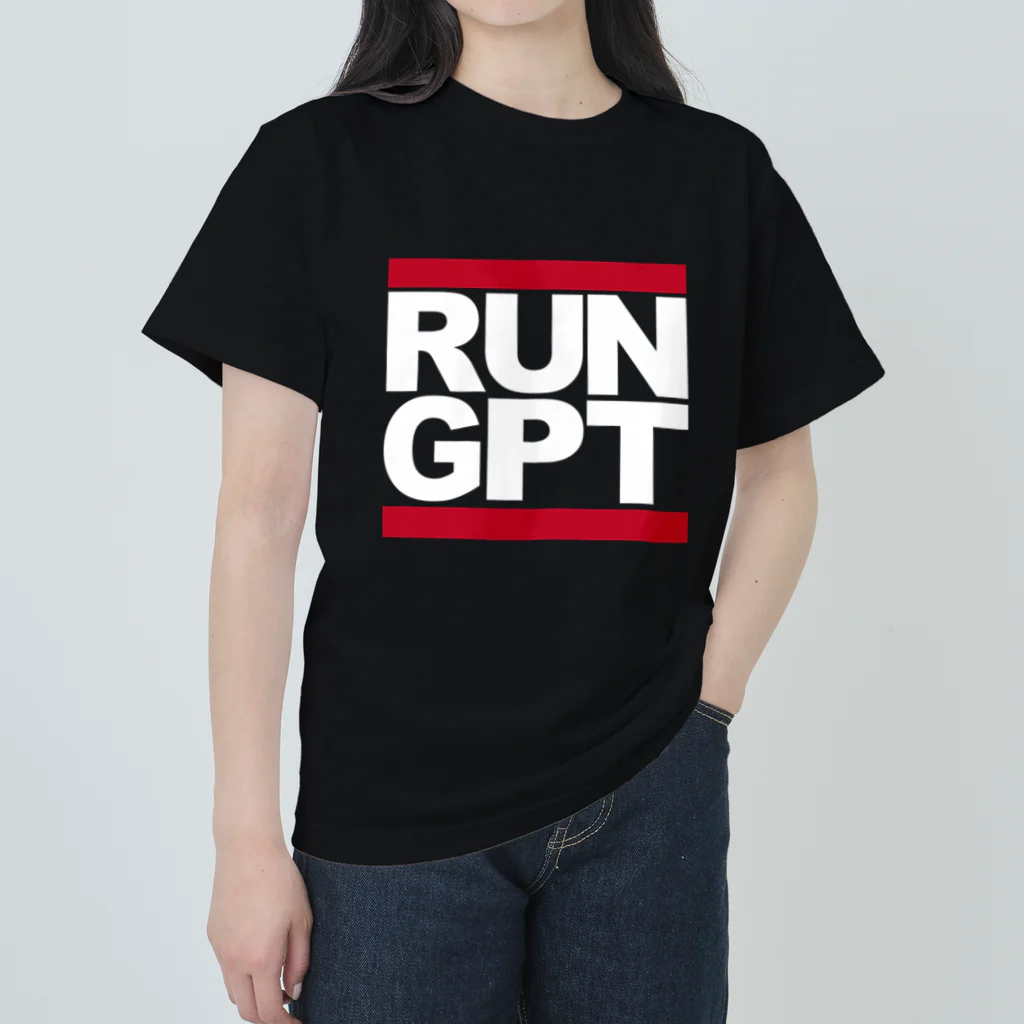 Geeky Parody TeeのRUN-GPT ヘビーウェイトTシャツ