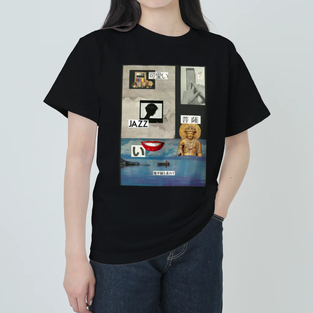 lcollageのThe ヘビーウェイトTシャツ