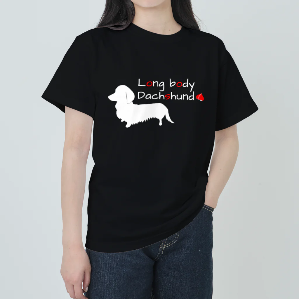 もふもふだっくすのLong body Dachshund ヘビーウェイトTシャツ