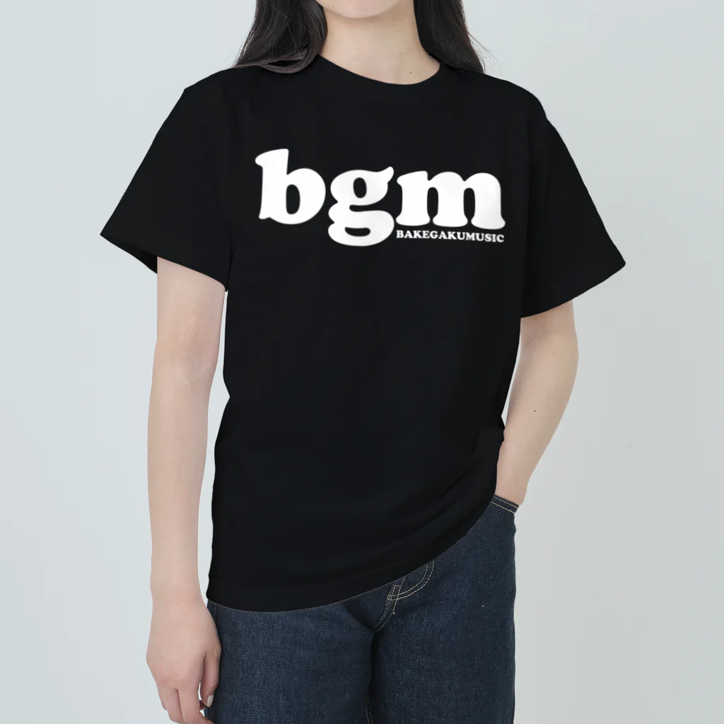 化楽オフィシャルグッズ販売のbgm-BakeGakuMusic- ヘビーウェイトTシャツ