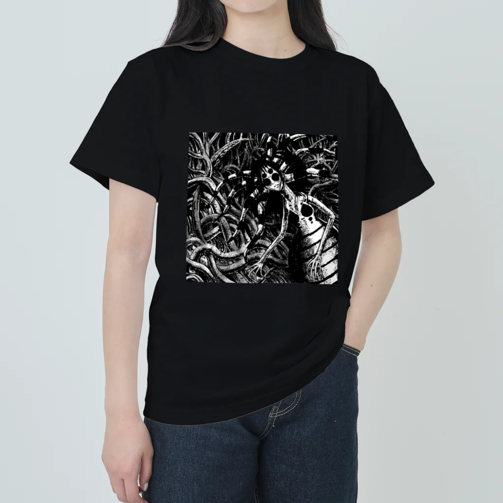 崇山祟　この名前　たかやまたたり　ってよみますの蜘蛛女　Tシャツ Heavyweight T-Shirt