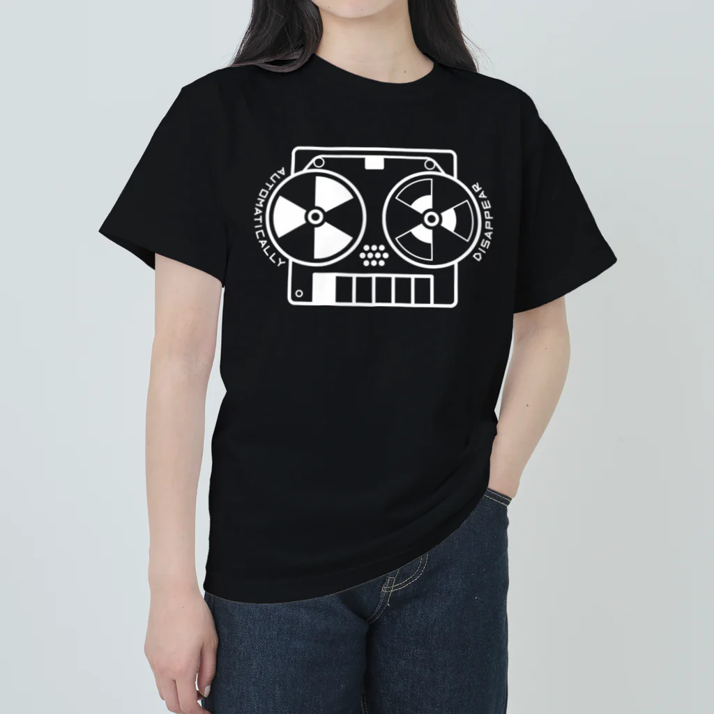 北風のゼリーのオープンリールテープレコーダー（白） Heavyweight T-Shirt