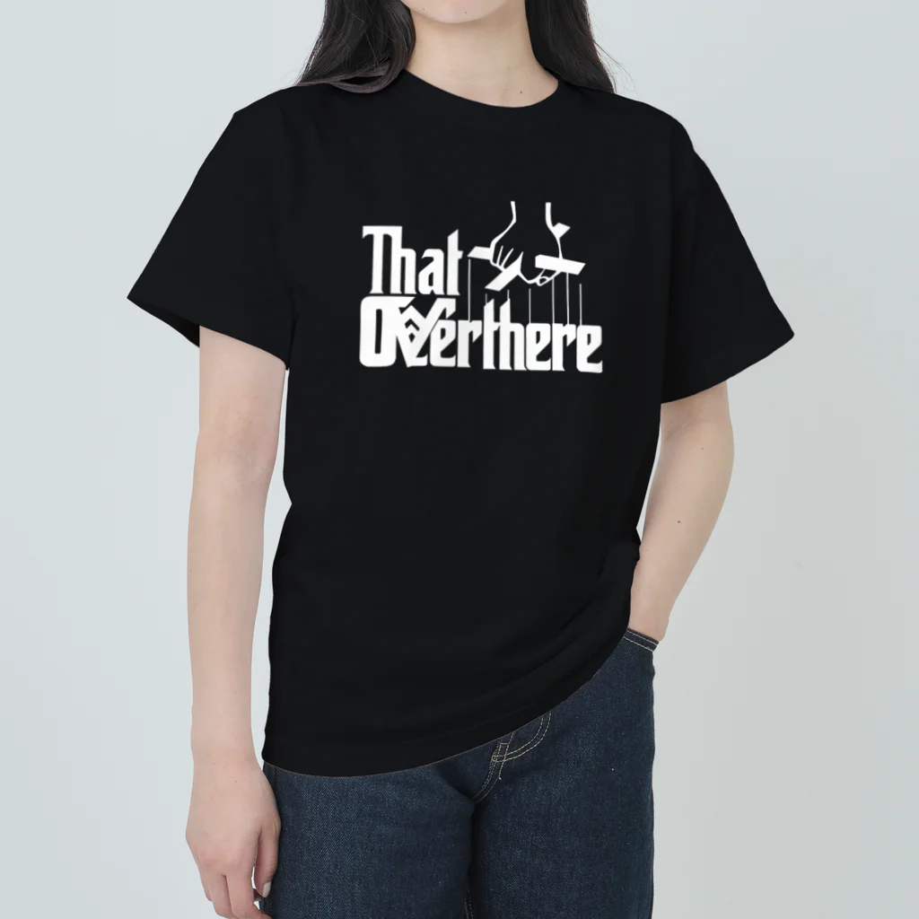 UNchan(あんちゃん)    ★unlimited★のthat over there  #0022 ヘビーウェイトTシャツ