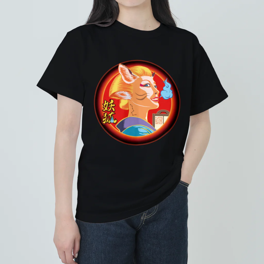 NAMI★HANA屋の日本の妖狐(ようこ)金髪 Heavyweight T-Shirt