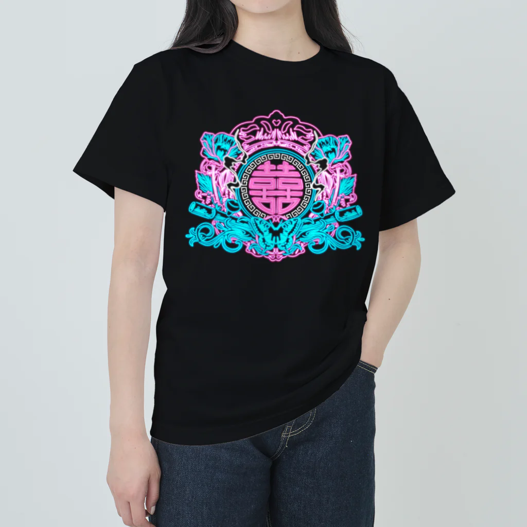 中華呪術堂（チャイナマジックホール）のNEON幻想阿片中華紋  Heavyweight T-Shirt