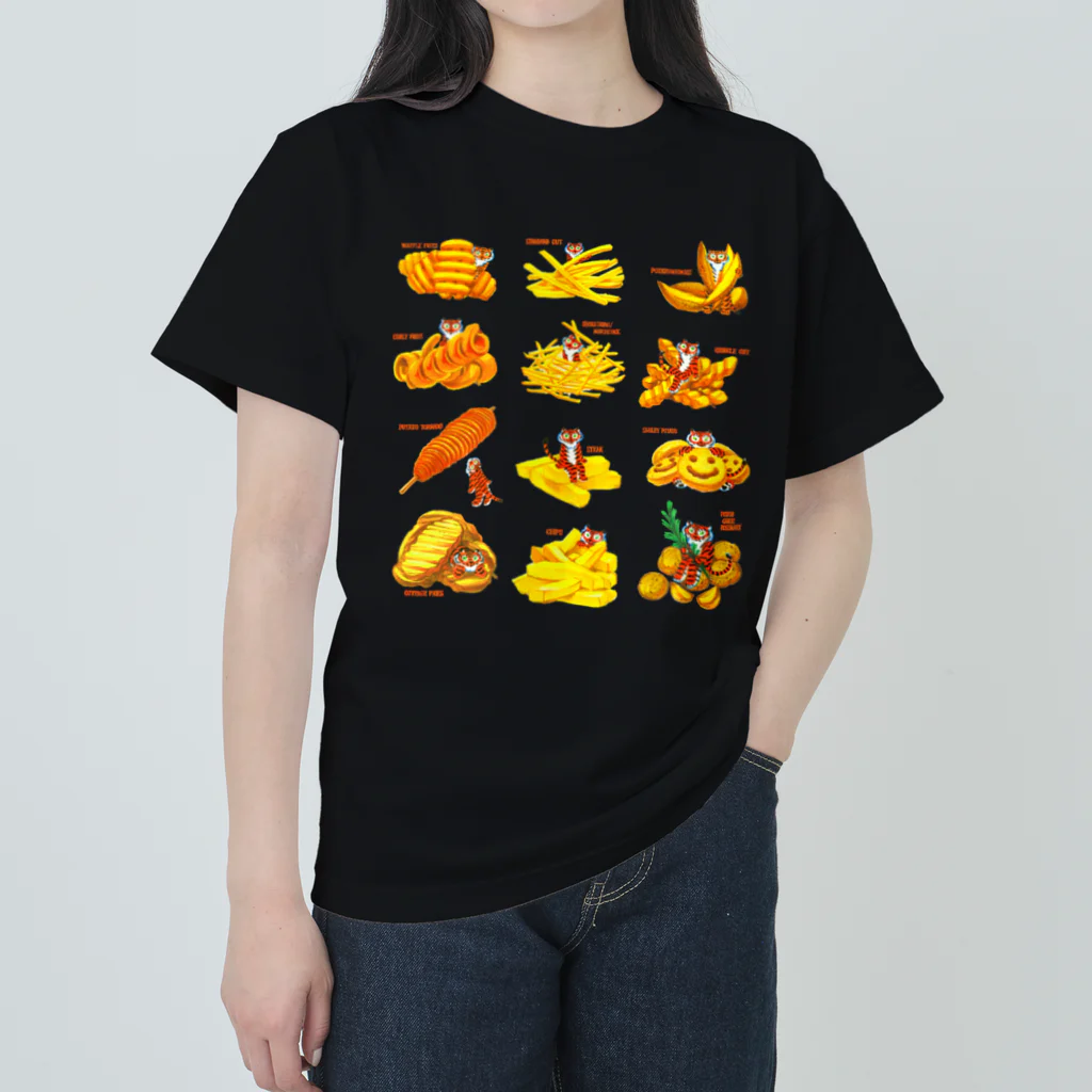 segasworksのフライドポテトたちとトラちゃんたち ヘビーウェイトTシャツ