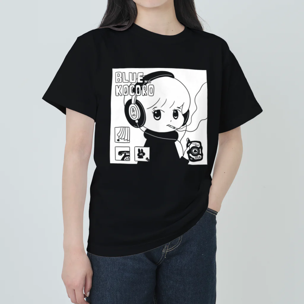 C-BOOKS & RECORDS のブルーなココロ ヘビーウェイトTシャツ