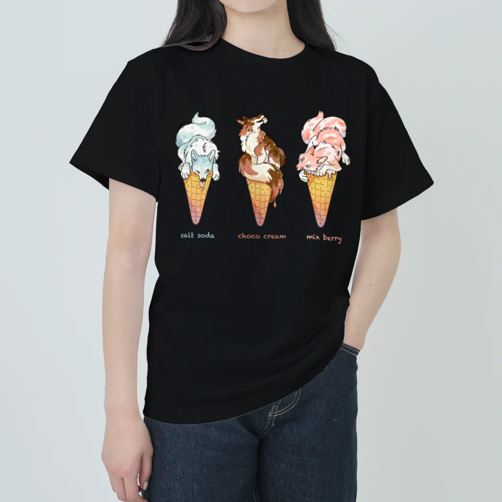 タタナ幻獣館のソフトクリームなオオカミたち ヘビーウェイトTシャツ