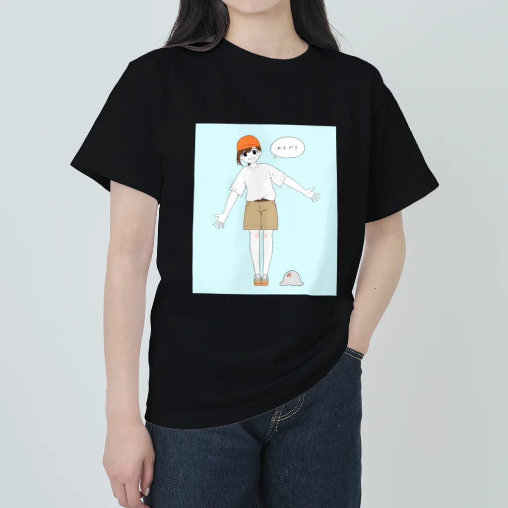 おもひでげらげら出張所のぬいちゃん Heavyweight T-Shirt