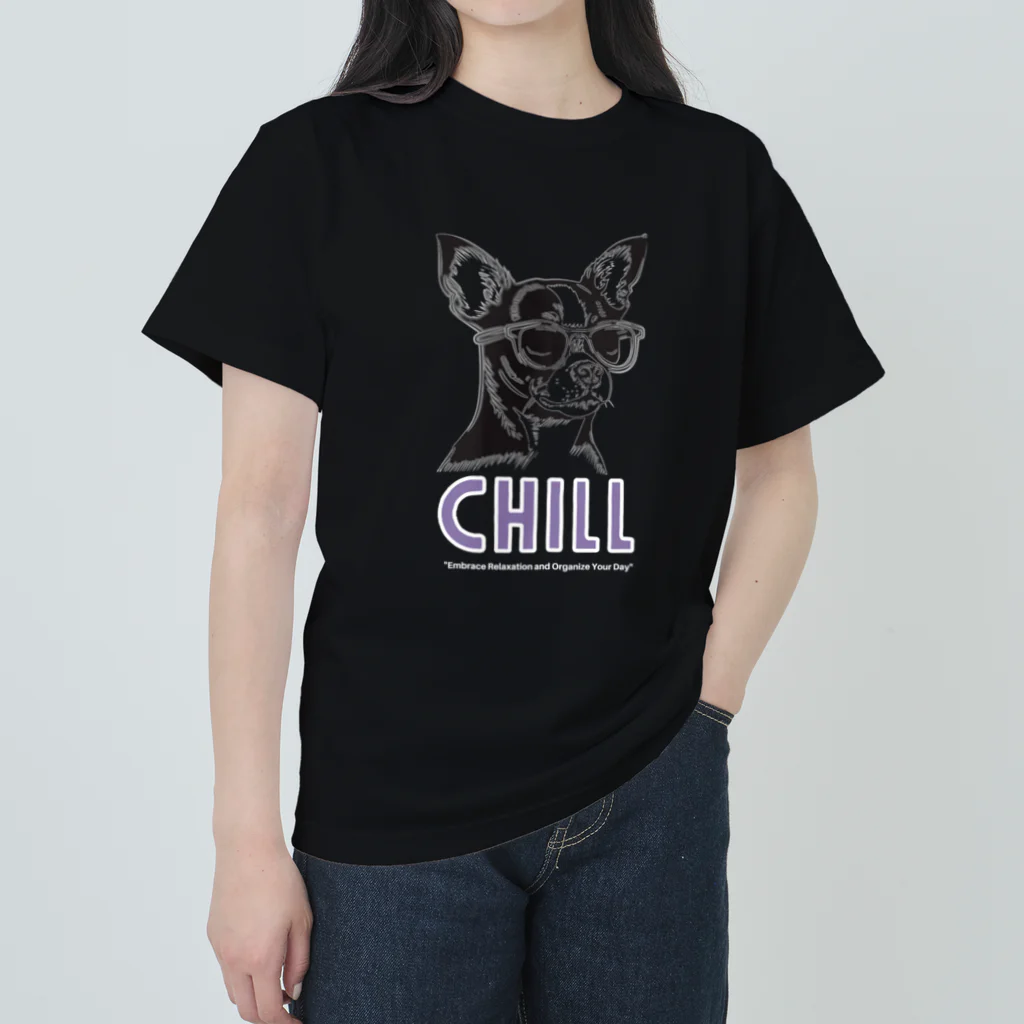 Sky00のチルイ犬くん Heavyweight T-Shirt