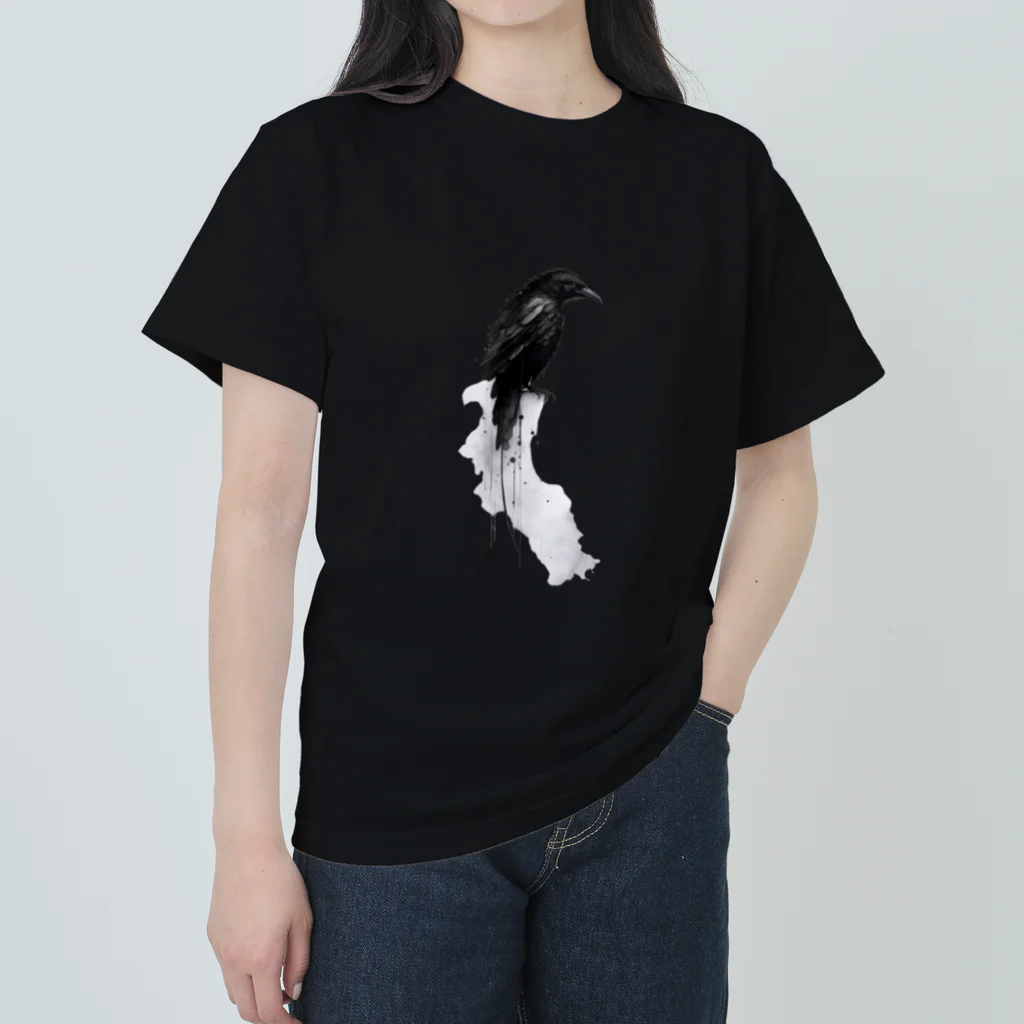 TOJIのオリジナルグッズ Heavyweight T-Shirt