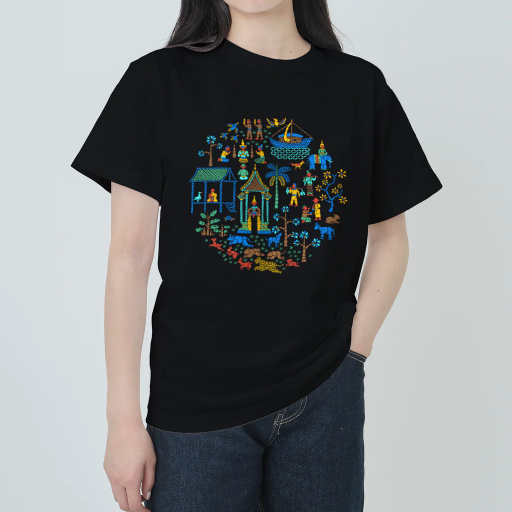 IZANAMI by Akane Yabushitaのラオスのモザイク画 Heavyweight T-Shirt