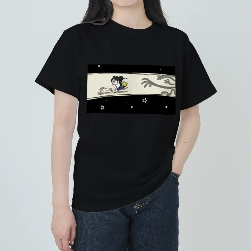 あんたろうのミヨちゃん２ Heavyweight T-Shirt