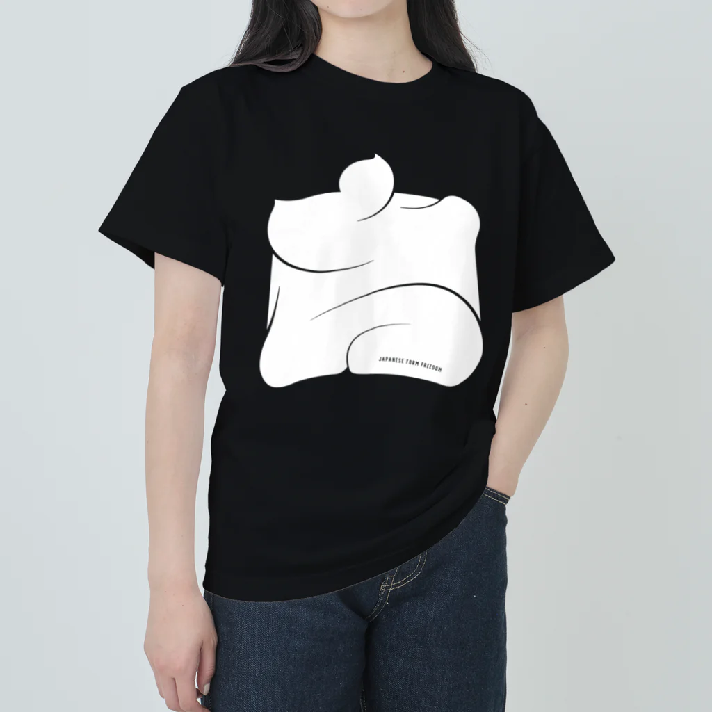 Freedom_MinecraftのJapanese form freedom [White] ヘビーウェイトTシャツ