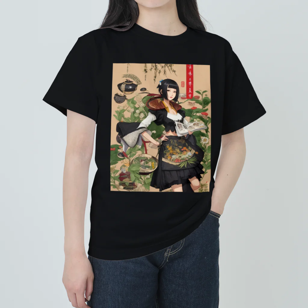 漢方薬の子の漢方薬の子#22 ヘビーウェイトTシャツ