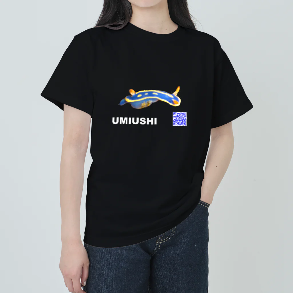 なんちゃってダイバーのウミウシ 002 白文字 Heavyweight T-Shirt