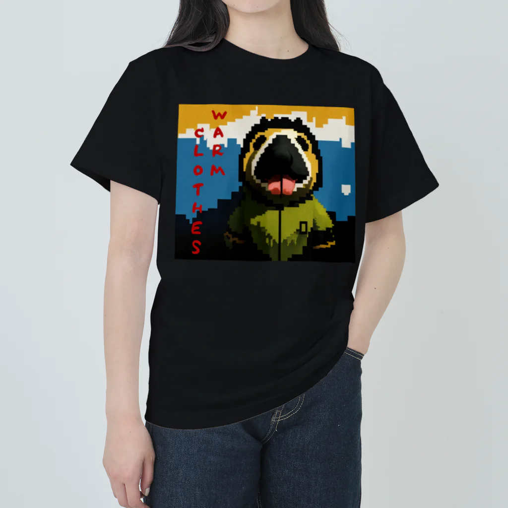 I'm Pixelの寒すぎたマイケル ヘビーウェイトTシャツ