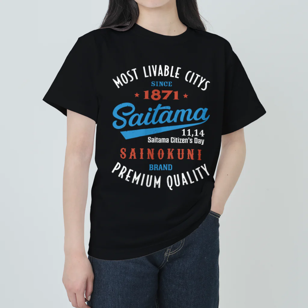 kg_shopのSaitama -Vintage- (濃色Tシャツ専用) Heavyweight T-Shirt