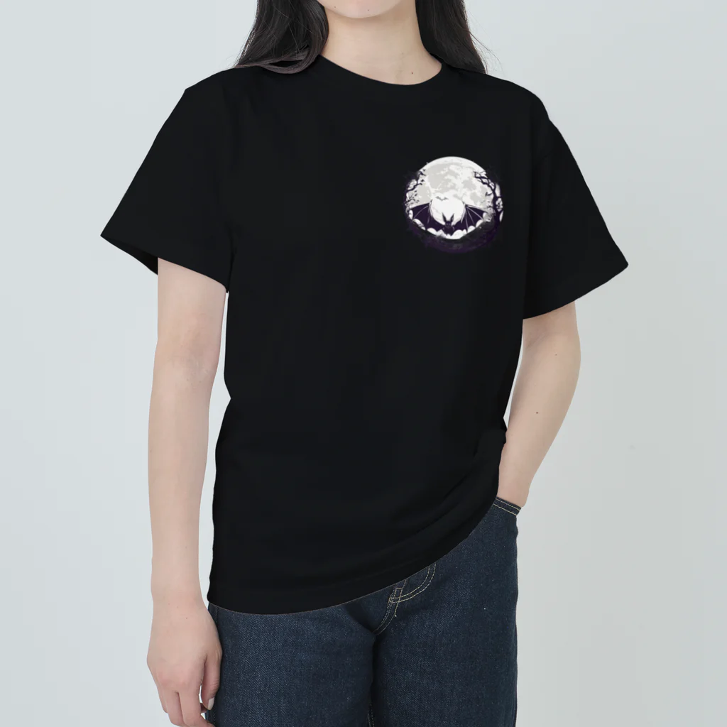 HMTの蝙蝠と月「bat and moon」 Heavyweight T-Shirt