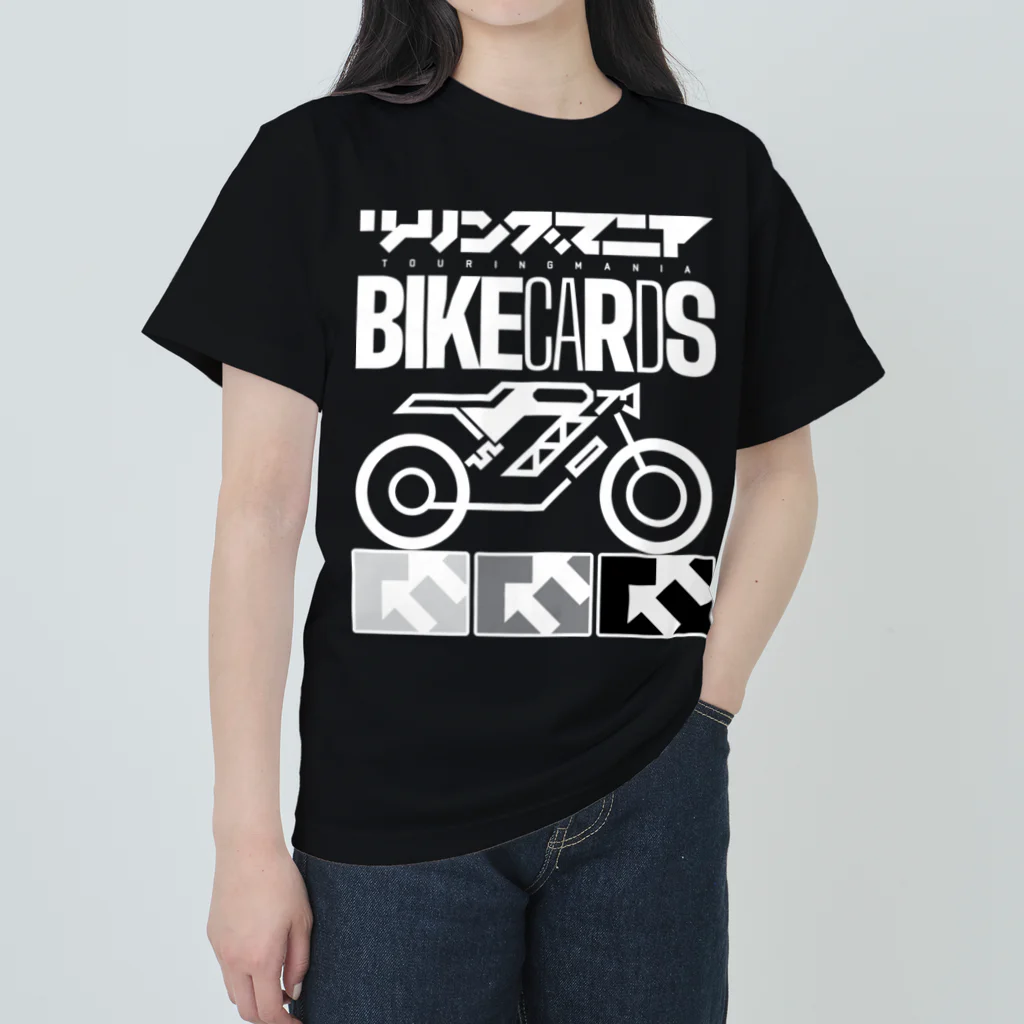 ツーリングマニア / ウワガキらぼのツーリングマニアBIKECARDS〈バイカーズ〉 Heavyweight T-Shirt