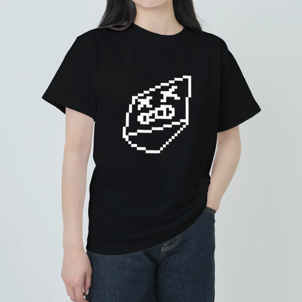 Bitter Cheese Domain SHOPのBitterCheeseDomainロゴ(白色) ヘビーウェイトTシャツ