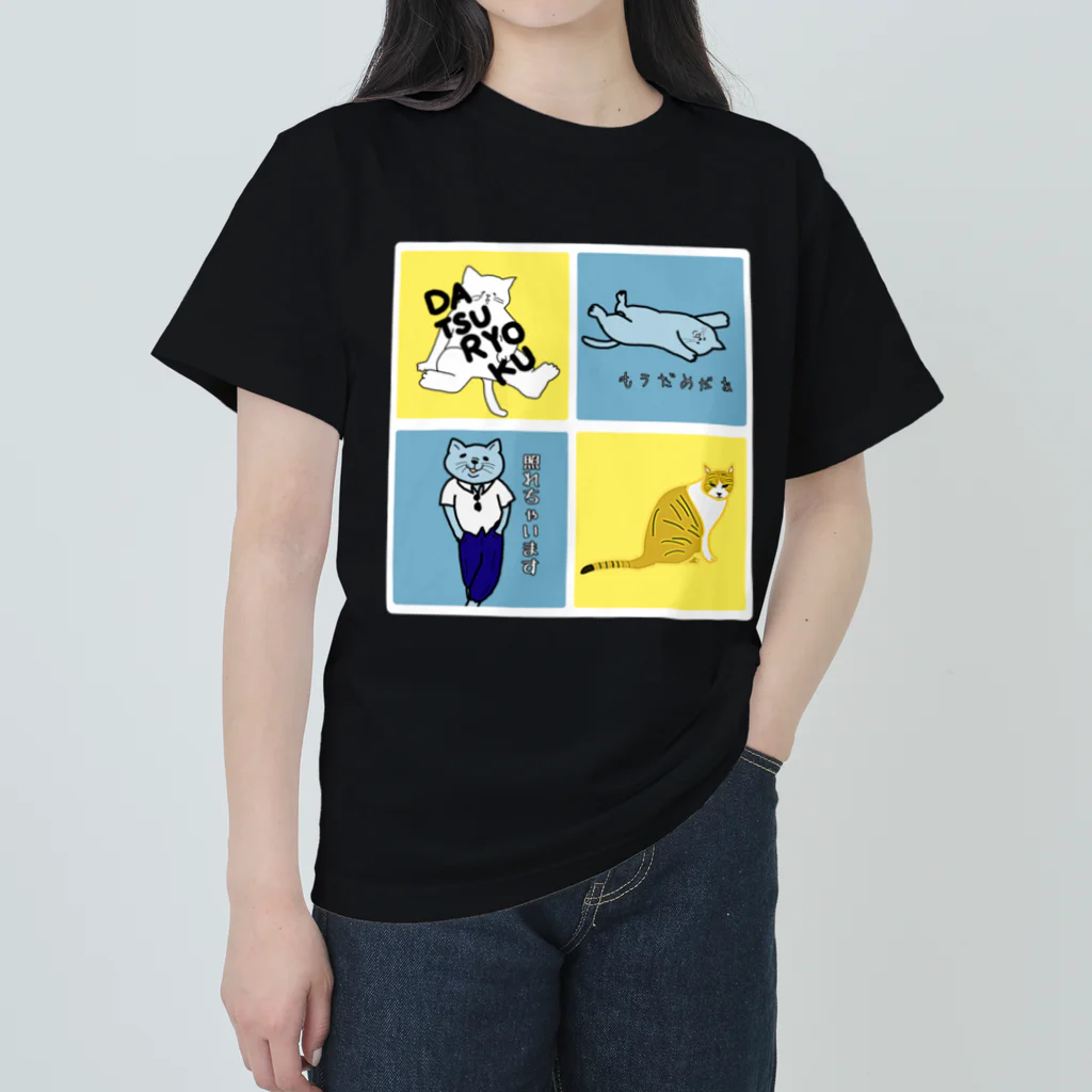 ロジローの4者集結！RANDOM・白背景 Heavyweight T-Shirt