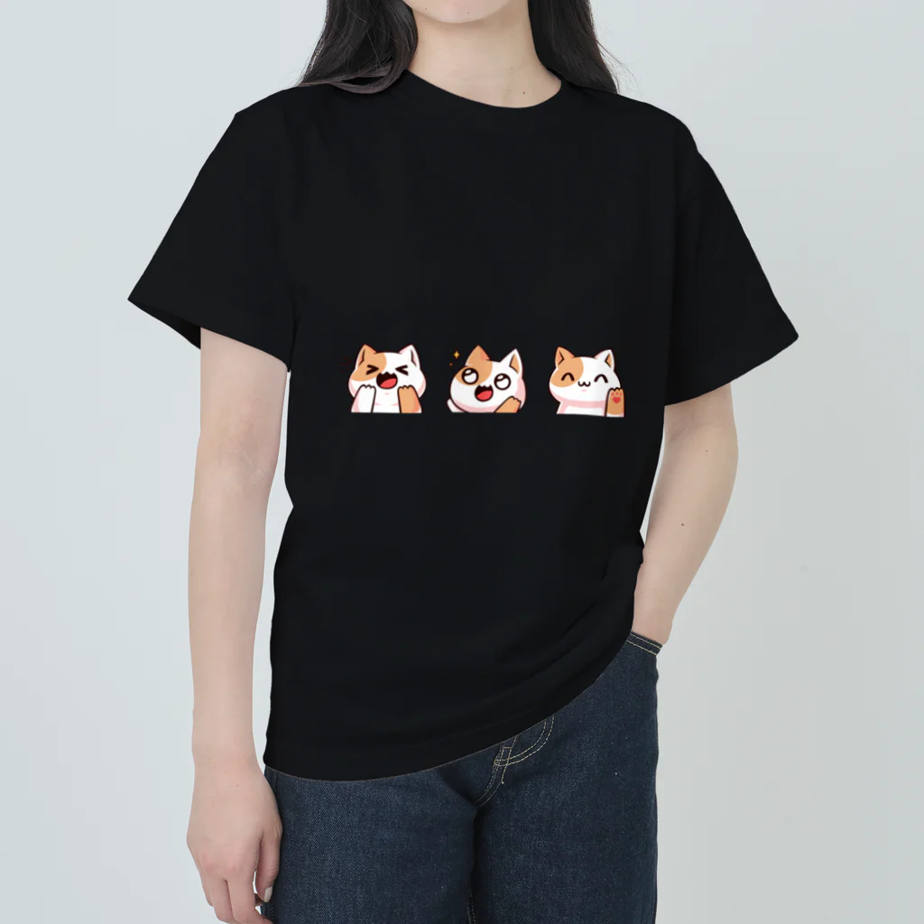 Tシャツ専門店T-Brandの可愛いにゃんこの喜び ヘビーウェイトTシャツ