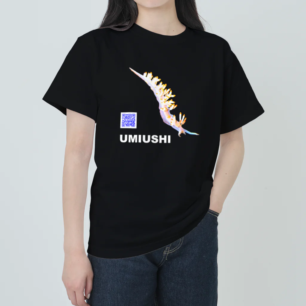 なんちゃってダイバーのウミウシ 011 白文字 ヘビーウェイトTシャツ