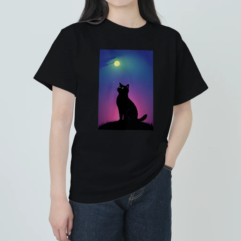 幸運のしっぽの黒猫と不思議な夜 ヘビーウェイトTシャツ