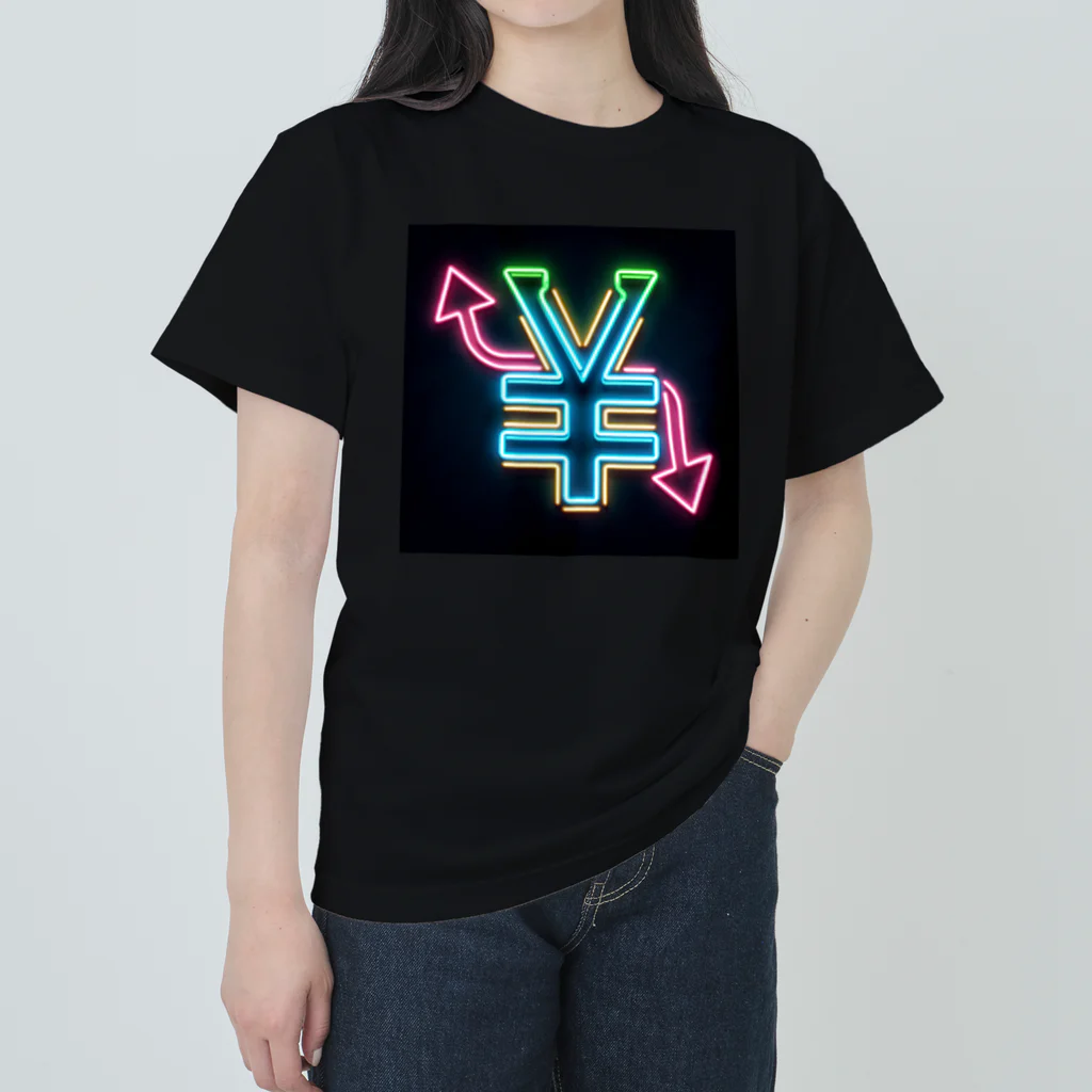 ©Happy Autism Japanの円高円安 ヘビーウェイトTシャツ