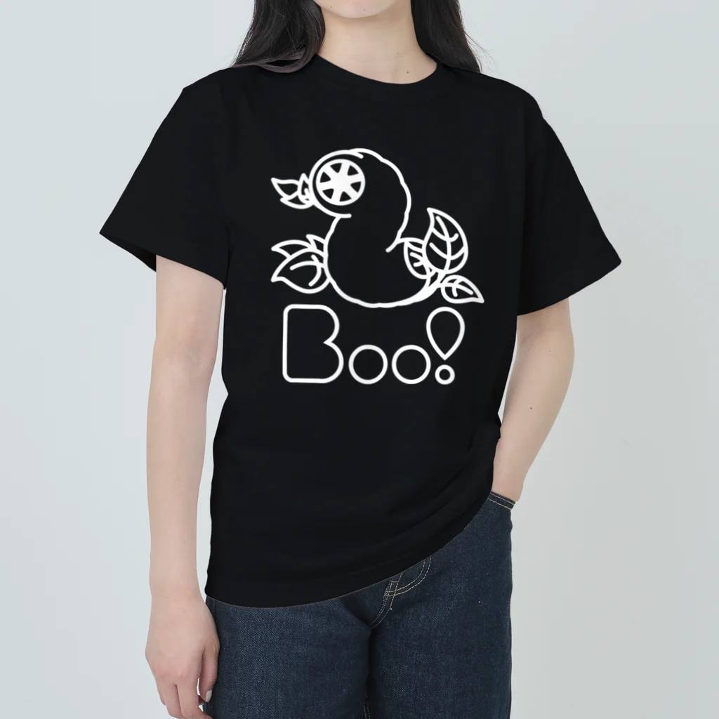 Boo!のBoo!(モンゴリアンデスワーム) Heavyweight T-Shirt