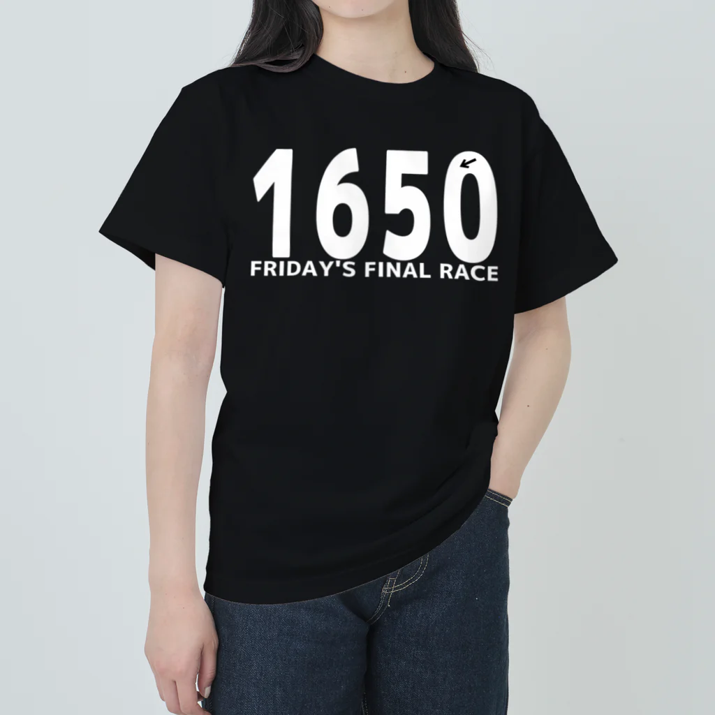 いつもふらっと南関屋の右回り1650m Heavyweight T-Shirt