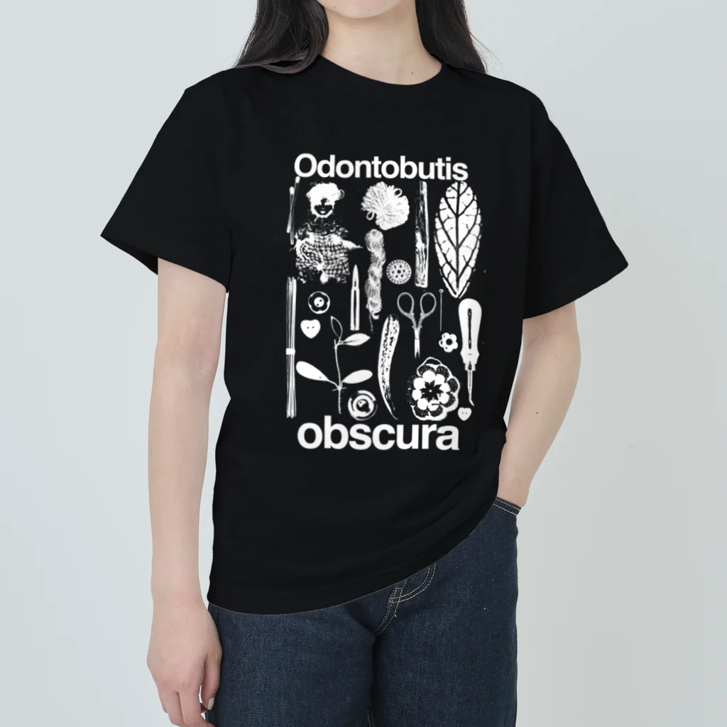 ドン子のOdontobutis obscura ヘビーウェイトTシャツ