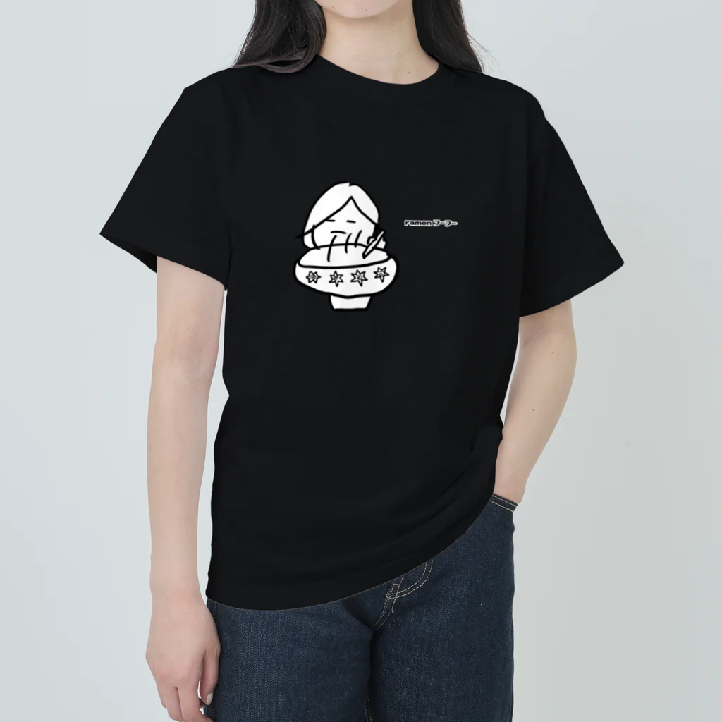 lovely_milkのラーメンフーフー Heavyweight T-Shirt