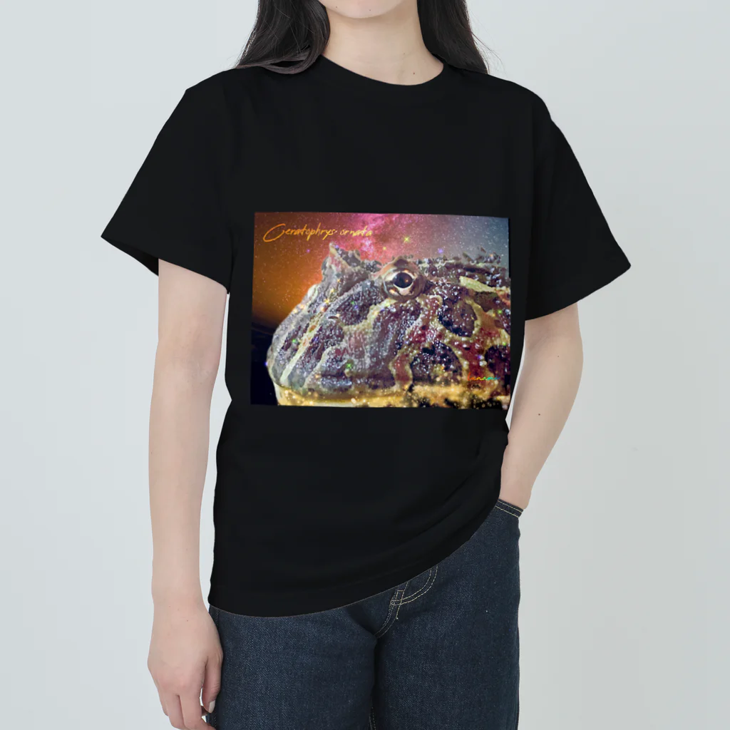 るなるなのCeratophrys ornata  ベルツノガエル ヘビーウェイトTシャツ