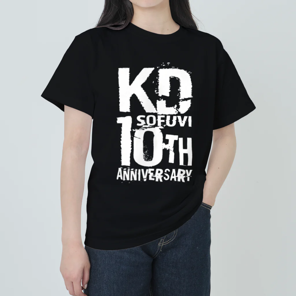 KAGEMARU ARTのKD Sofubi 10th Anniversaryロゴ Heavyweight T-Shirt