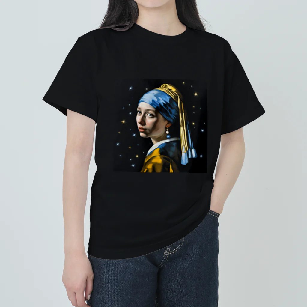 Ｘ-ＣＡＮＶＡＳの星空と真珠の耳飾りの少女 ヘビーウェイトTシャツ