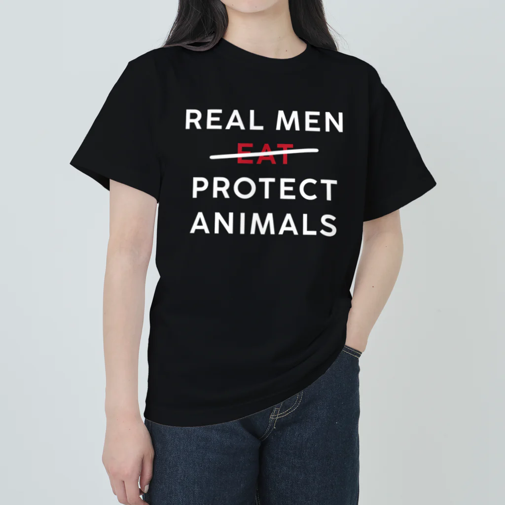 Let's go vegan!のReal men protect animals Heavyweight T-Shirt