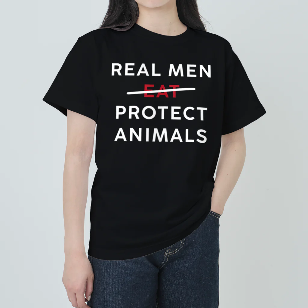 Let's go vegan!のReal men protect animals ヘビーウェイトTシャツ