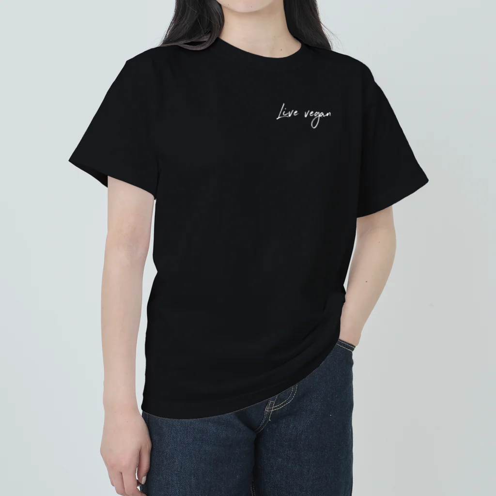 Let's go vegan!のTerrified Heavyweight T-Shirt